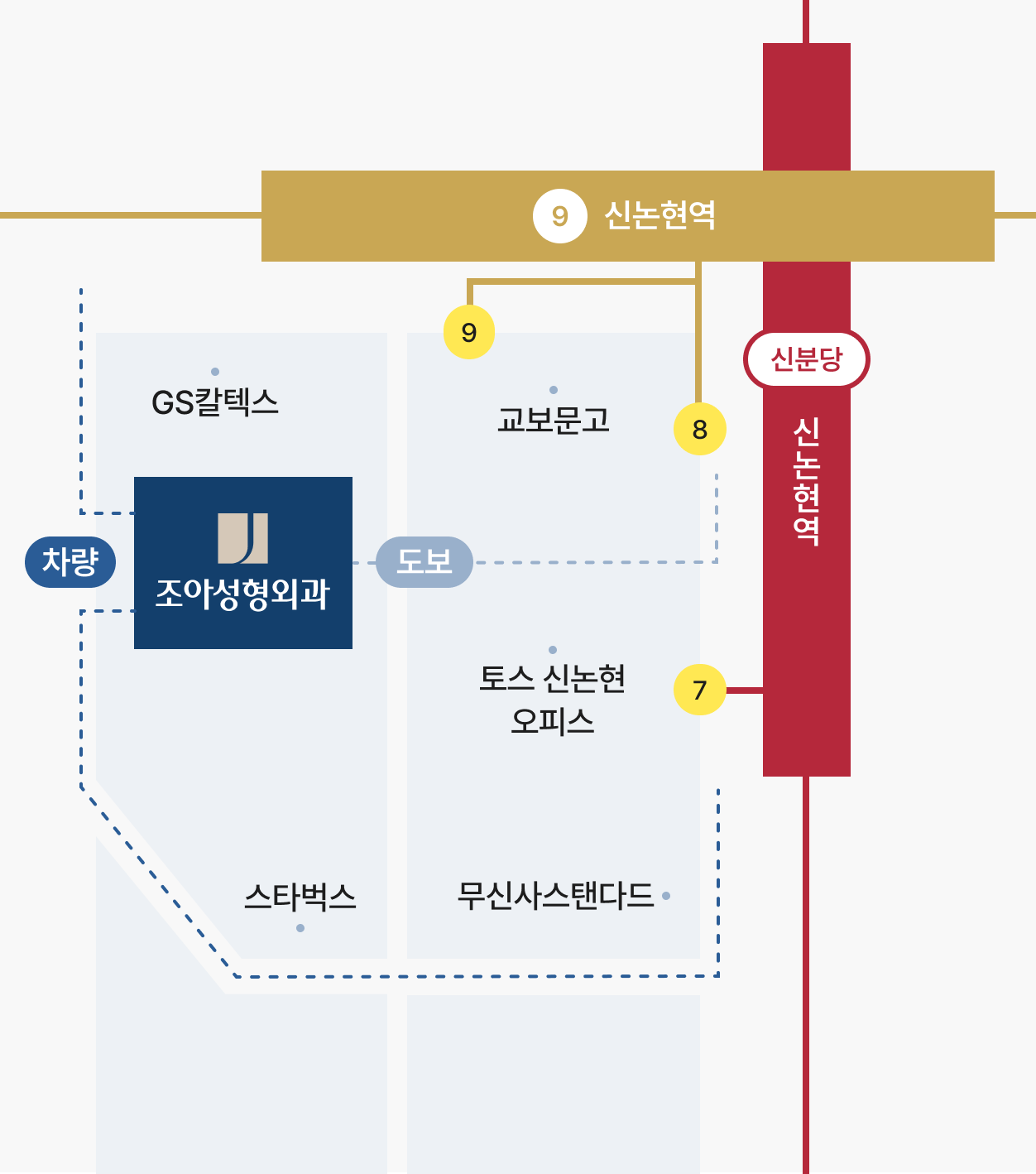 조아성형외과 약도